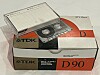 Audio Cassette Simulation GitHub project adds tape hiss with FFmpeg